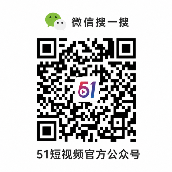 免费看片公众号二维码 0753cid.cn